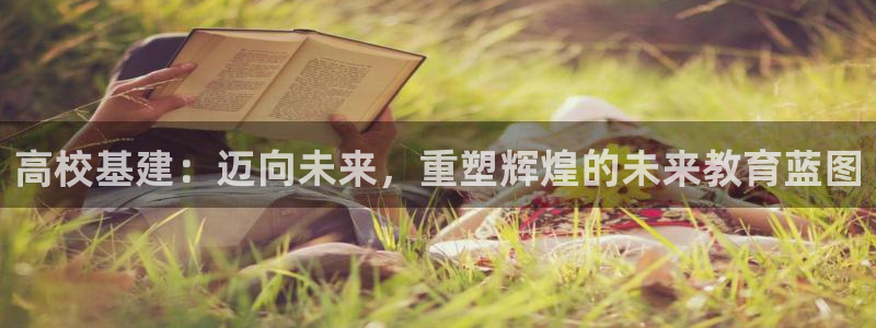 华润娱乐掖122222