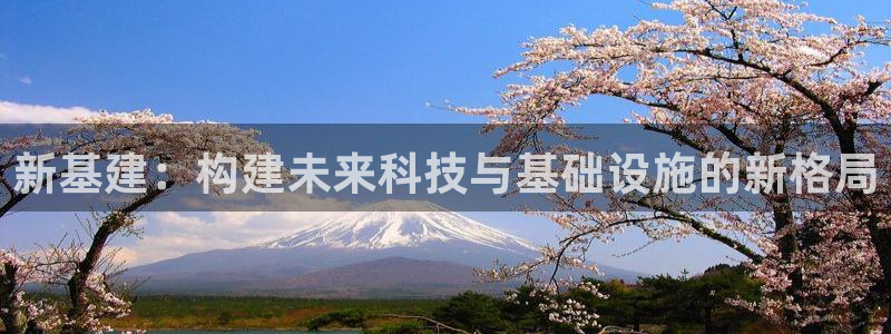 华润电玩娱乐